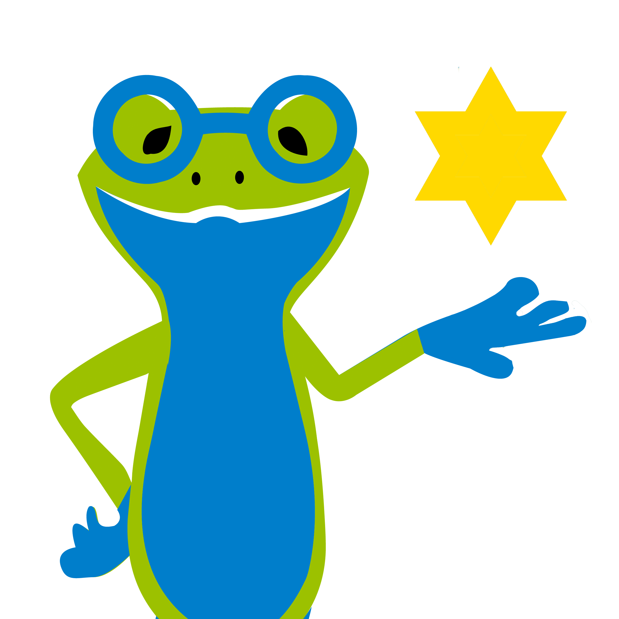 ZANIMIVO